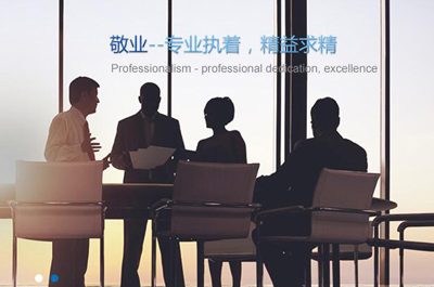 專業進出口貿易代理 專業進出口貿易代理